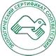Информационные стенды по охране труда соответствует экологическим нормам в Магазин охраны труда Нео-Цмс в Приморско-ахтарске